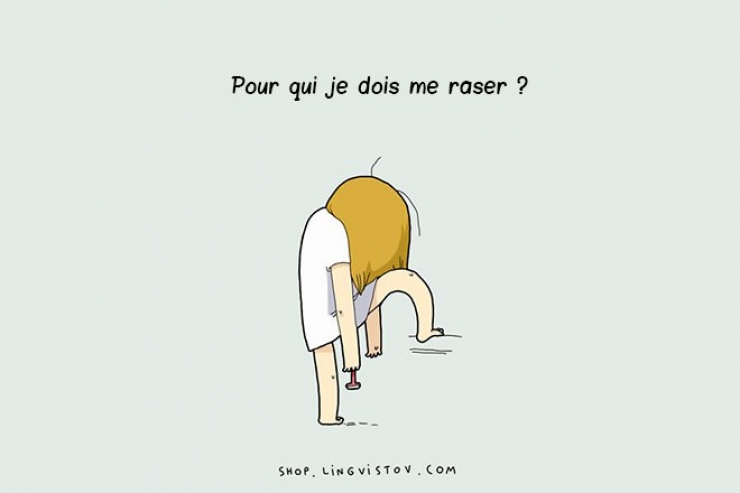 Illustration de l'article : Seules les filles célibataires ont été confrontées à toutes ces réflexions… Au moins une fois !