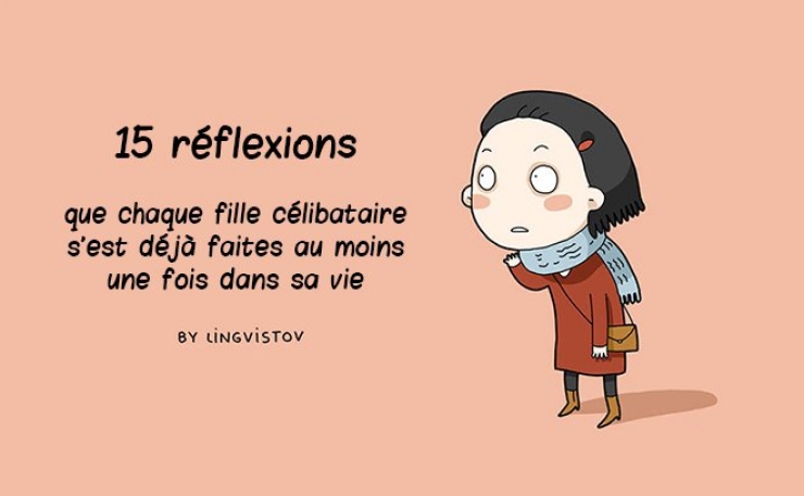 Illustration de l'article : Seules les filles célibataires ont été confrontées à toutes ces réflexions… Au moins une fois !