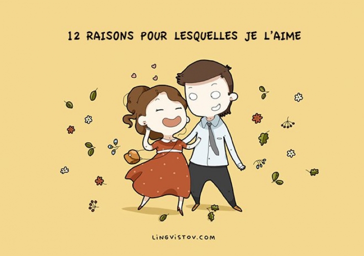 Je T Aime Pour Ces 12 Raisons Quand Un Artiste Fait Une Declaration D Amour Tres Drole A Sa Femme