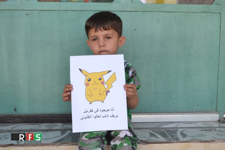 Illustration de l'article : La r&eacute;action des enfants Syrien face &agrave; l'&eacute;norme Buzz de Pokemon Go !