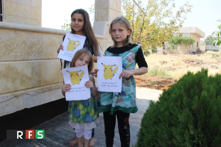Illustration de l'article : La r&eacute;action des enfants Syrien face &agrave; l'&eacute;norme Buzz de Pokemon Go !
