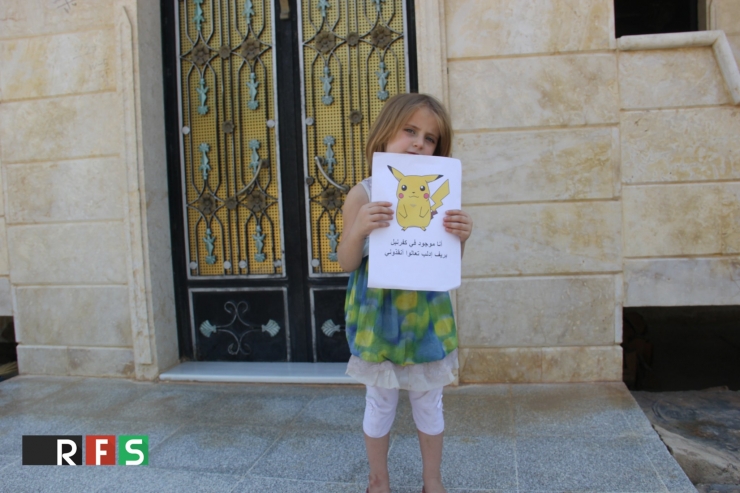 Illustration de l'article : La r&eacute;action des enfants Syrien face &agrave; l'&eacute;norme Buzz de Pokemon Go !