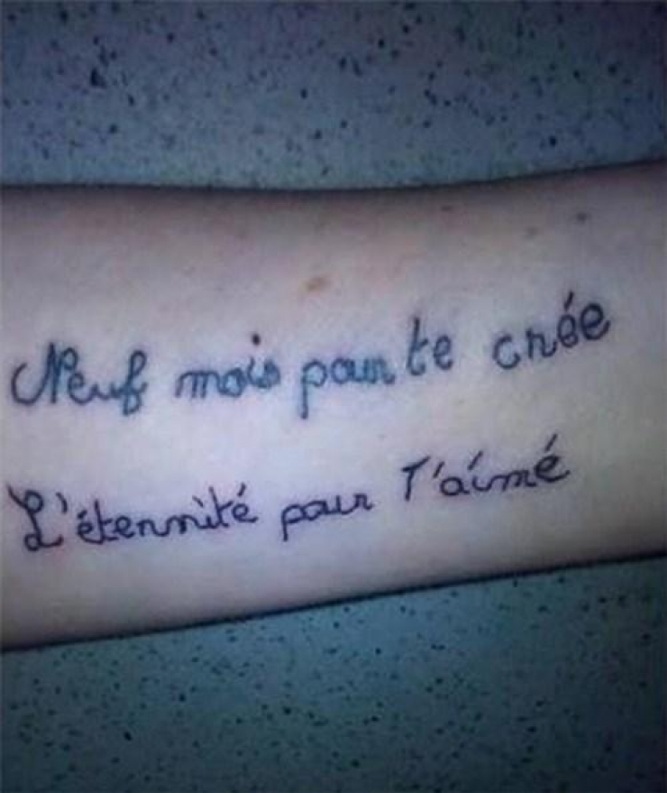 Illustration de l'article : 10 tatouages qui perdent tout leur "charme" à cause des fautes d'orthographe ! C'est con...