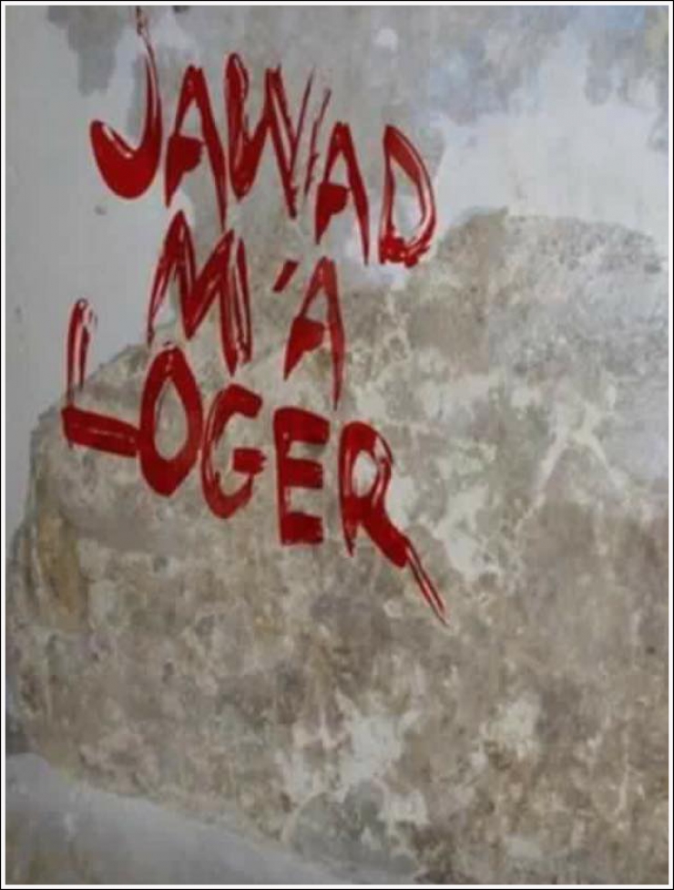 Illustration de l'article : GRAFFITIVRE, le compte qui regroupe les pires graffitis trouvés sur des murs... (25 images)