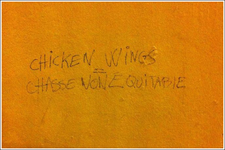 Illustration de l'article : GRAFFITIVRE, le compte qui regroupe les pires graffitis trouvés sur des murs... (25 images)