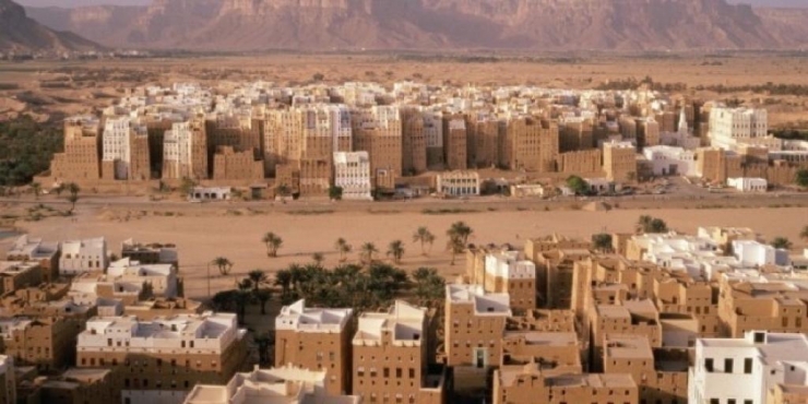 Illustration de l'article : Y&eacute;men: Mari&eacute;e par sa famille pour de l'argent, cette fillette de 8 ans d&eacute;c&egrave;de de ses "relations sexuelles".