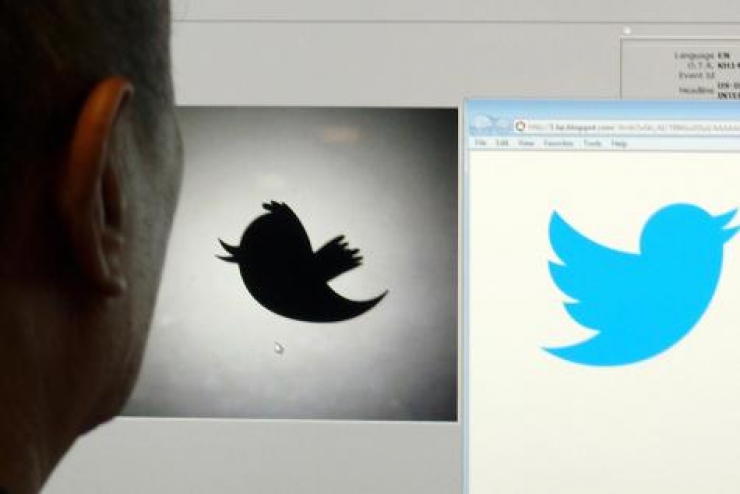 Illustration de l'article : Immense Cyberattaque : Sony(PS4), Twitter, Netflix, Spotify, la liste des sites H.S ne cesse de s'allonger...  