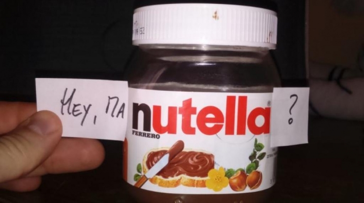 Illustration de l'article : "Laissez parler les petits papiers": 20 des plus belles p&eacute;pites des internautes qui s'amusent avec les marques !