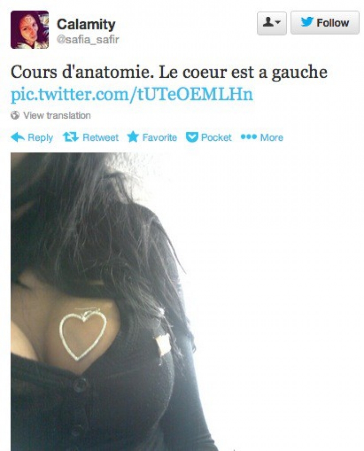 Illustration de l'article : 15 personnes qui ont trouvé une raison bidon pour s'afficher à poil sur internet