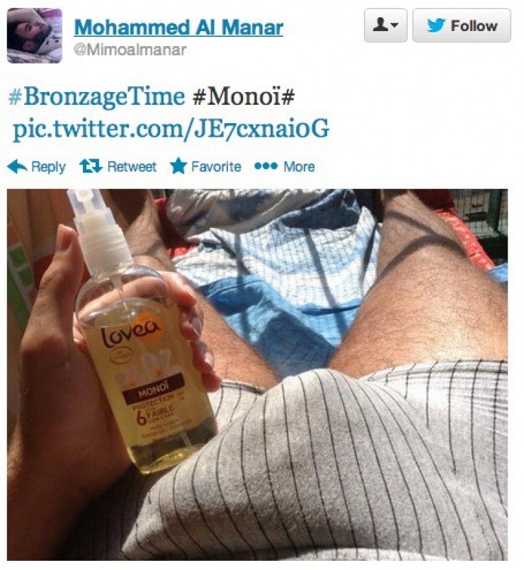 Illustration de l'article : 15 personnes qui ont trouvé une raison bidon pour s'afficher à poil sur internet