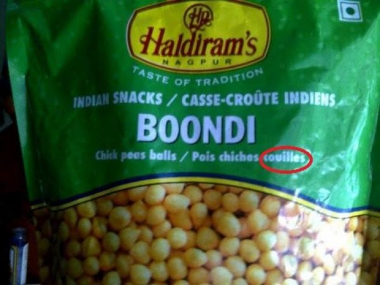 Illustration de l'article : Ne jamais se fier à un traducteur automatique, la preuve avec ces 17 ratés...