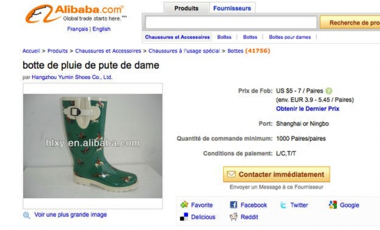 Illustration de l'article : Ne jamais se fier à un traducteur automatique, la preuve avec ces 17 ratés...