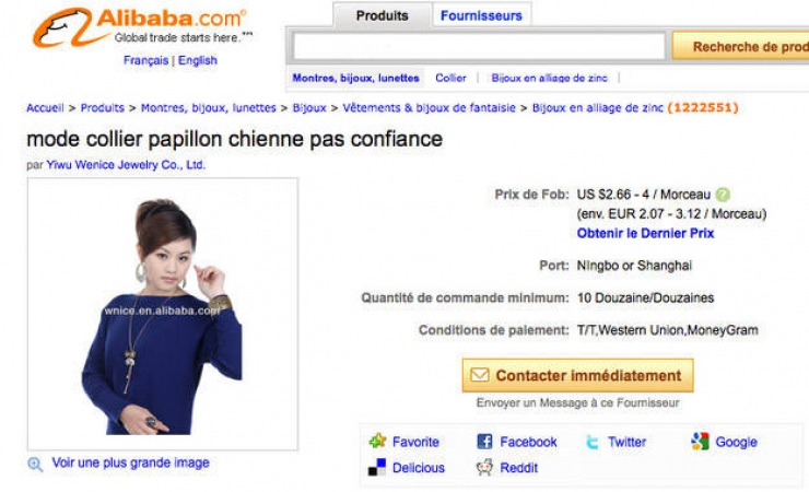 Illustration de l'article : Ne jamais se fier à un traducteur automatique, la preuve avec ces 17 ratés...