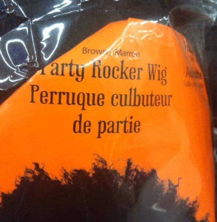 Illustration de l'article : Ne jamais se fier à un traducteur automatique, la preuve avec ces 17 ratés...