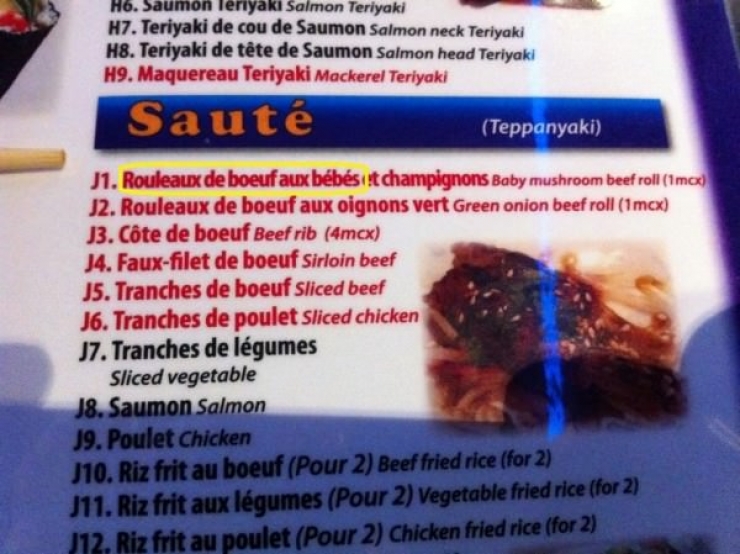 Illustration de l'article : Ne jamais se fier à un traducteur automatique, la preuve avec ces 17 ratés...