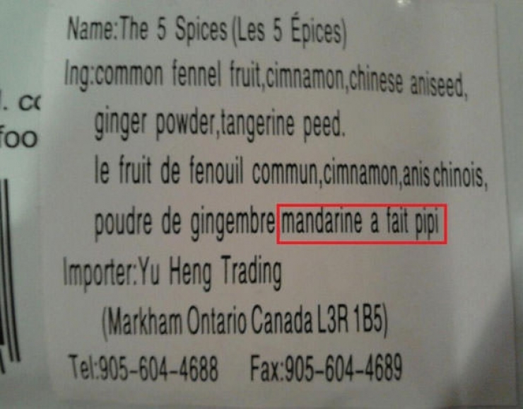 Illustration de l'article : Ne jamais se fier à un traducteur automatique, la preuve avec ces 17 ratés...