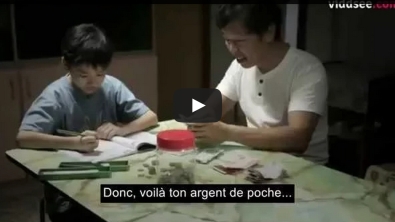 Illustration : "Il en voulait à son père parce qu'ils n'étaient pas riche, mais après en avoir compris la raison, il l'a adoré !"