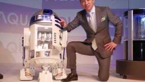 Illustration : "Laissez R2-D2 vous servir à boire"