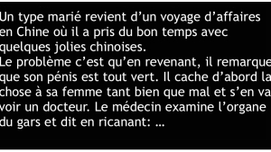 Illustration : "Des vacances qui tournent mal..."
