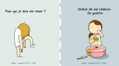 Illustration : "Seules les filles célibataires ont été confrontées à toutes ces réflexions… Au moins une fois !"