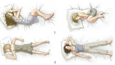 Illustration : "La position dans laquelle vous dormez en dit beaucoup sur votre personnalité. Voici ce qu’il faut savoir !"