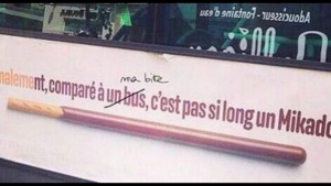 Illustration : "GRAFFITIVRE, le compte qui regroupe les pires graffitis trouvés sur des murs... (25 images)"