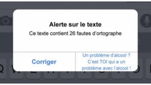 Illustration : "Et si les notifications de votre Iphone étaient vraiment honnêtes avec vous ? 12 exemples très drôles..."