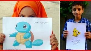 Illustration : "La réaction des enfants Syrien face à l'énorme Buzz de Pokemon Go !"